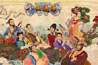 RTP Slot Image KASTOTO